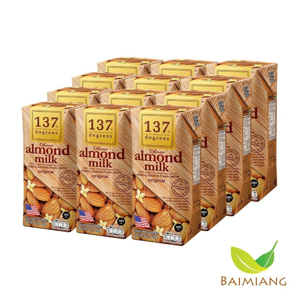 [4 แพ็ค] 137 Degrees นมอัลมอนด์ สูตรดั้งเดิม ขนาด 180 มล. (03590-12)