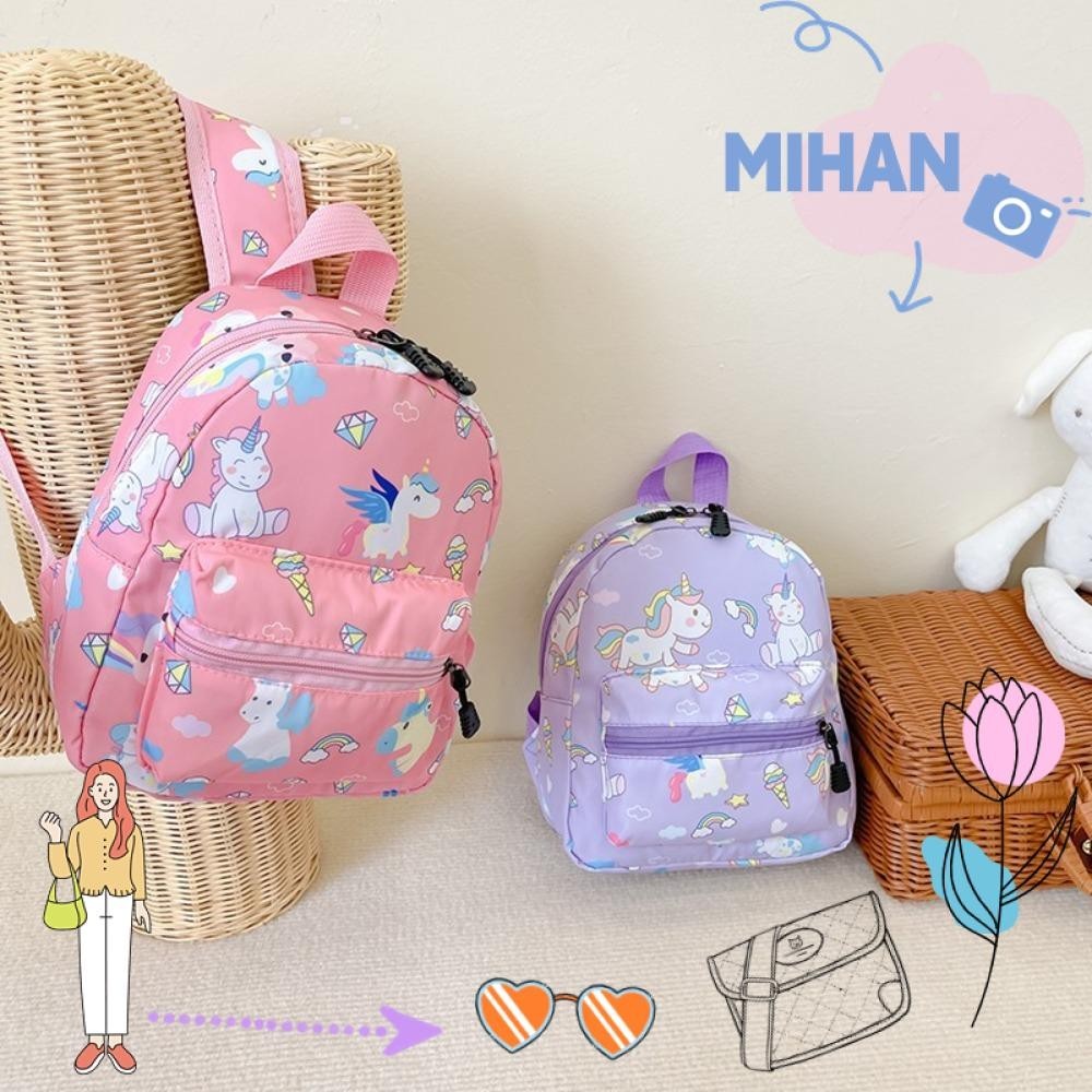 Mh กระเป๋าเป้สะพายหลัง ลายการ์ตูนไดโนเสาร์ น้ําหนักเบา กันน้ํา สําหรับเด็กอนุบาล