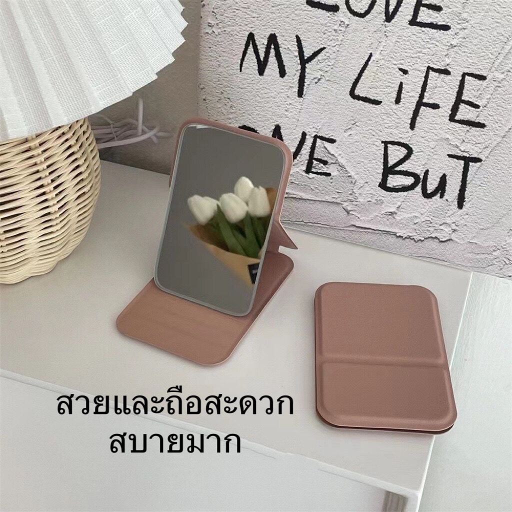 010กระจกพกพาแบบพับได้ วัสดึหนัง PU พกพาสะดวก สไตล์เรโทรวินเทจ