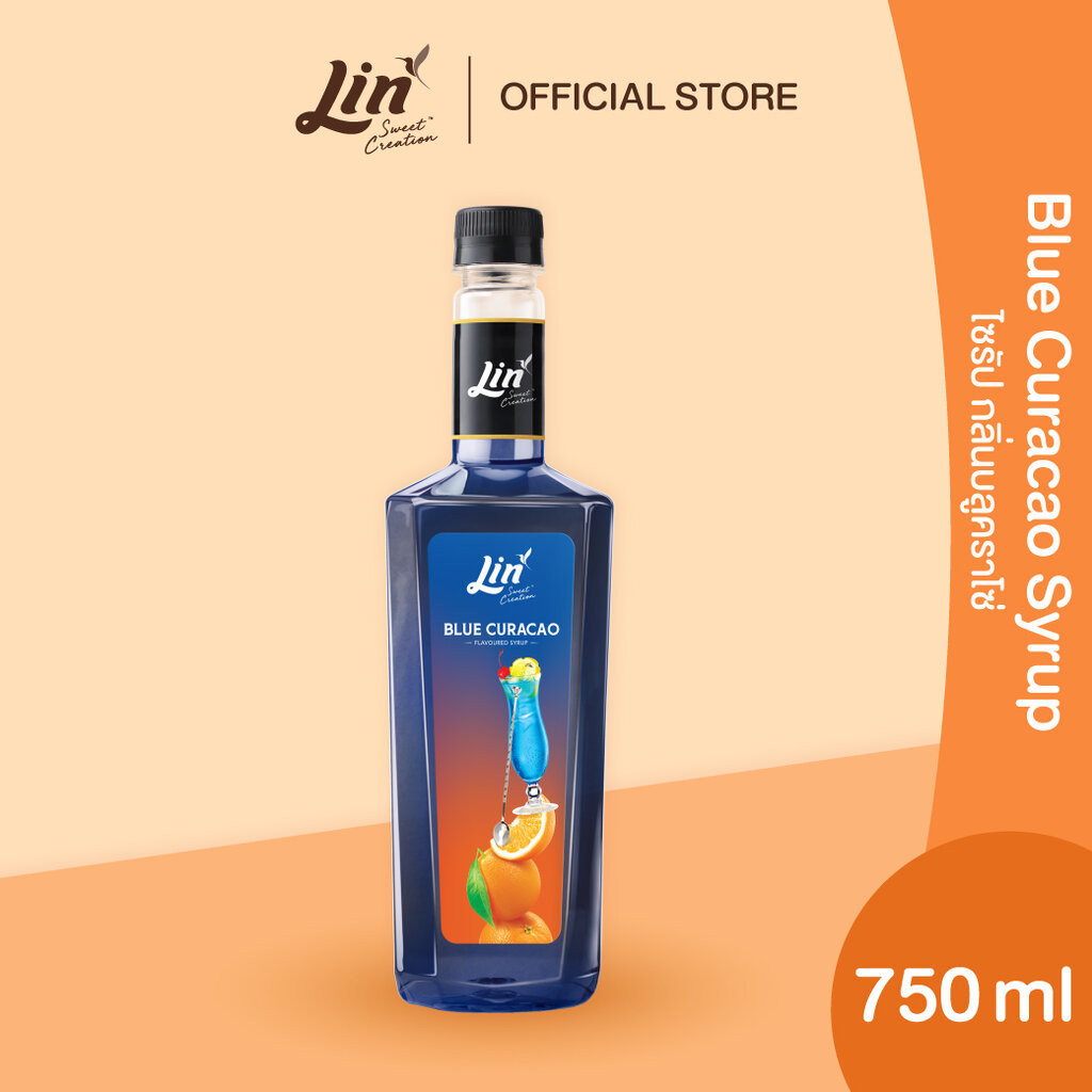 ลิน ไซรัป กลิ่นบลูคราโซ่ น้ำเชื่อมสำหรับมิกซ์ดริ๊งค์ (ขนาด 750 มล.) Lin Fruit Flavored Syrups (Blue Curacao)