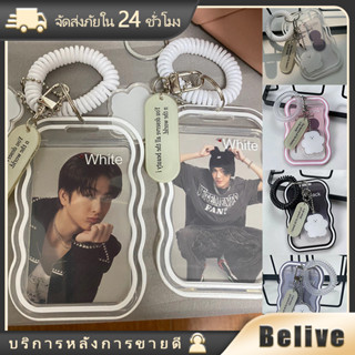 ที่ใส่บัตร ใส่การ์ด พวงกุญแจ สำหรับกันน้ำ ป้องกัน