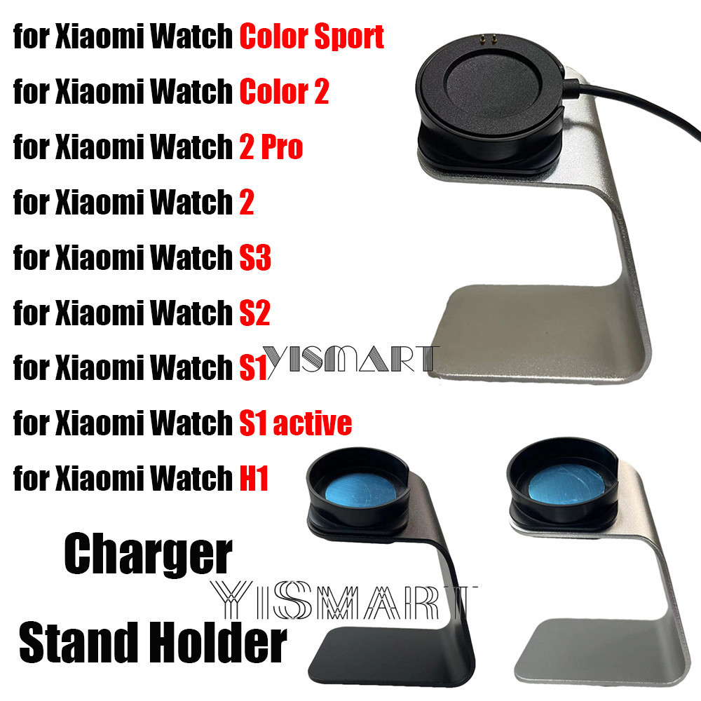 แท่นชาร์จสมาร์ทวอทช์ สําหรับ Xiaomi Watch 2 Pro S3 S2 S1 Active H1 Xiaomi Watch Color 2