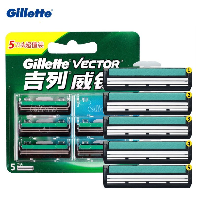 Gillette Vector โกนหนวดมีดโกนใบมีด Double Layer สําหรับชายความปลอดภัยกําจัดขนเคราโกนหนวดคู ่ มือโกนหนวดเครื ่ องใช ้ ใบมีด 5/8PCS