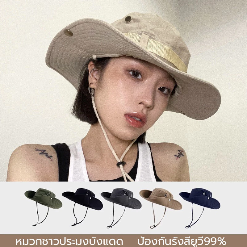หมวกเดินป่า กันแดด ป้องกันรังสีUV พับเก็บได้ hat มีสายคล้องคอ ใส่ได้ทั้งผู้หญิงและผู้ชาย