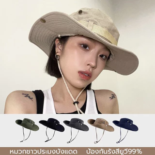 หมวกเดินป่า กันแดด ป้องกันรังสีUV พับเก็บได้ hat มีสายคล้องคอ ใส่ได้ทั้งผู้หญิงและผู้ชาย
