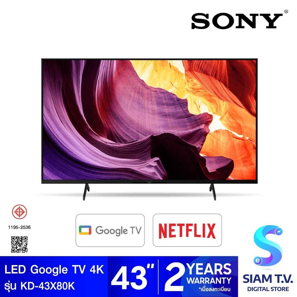 SONY BRAVIA LED Google TV 4K รุ่น KD-43X80K สมาร์ททีวี Google TV 2022 โดย สยามทีวี by Siam T.V.