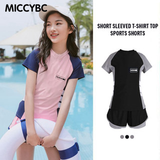 【Bangkok Delivery】ชุดว่ายน้ํา แขนสั้น ป้องกันแดด แบบแห้งเร็ว…