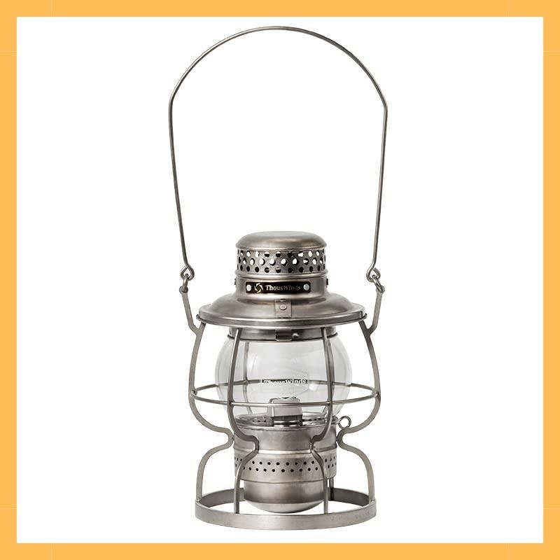 Thous Winds Oil Lantern, Lantern, Kerosene Lamp, Kerosene Lantern, Fuel-Operated, Camp Lantern, Hand Lantern, Outdoor Light, with replacement wick included