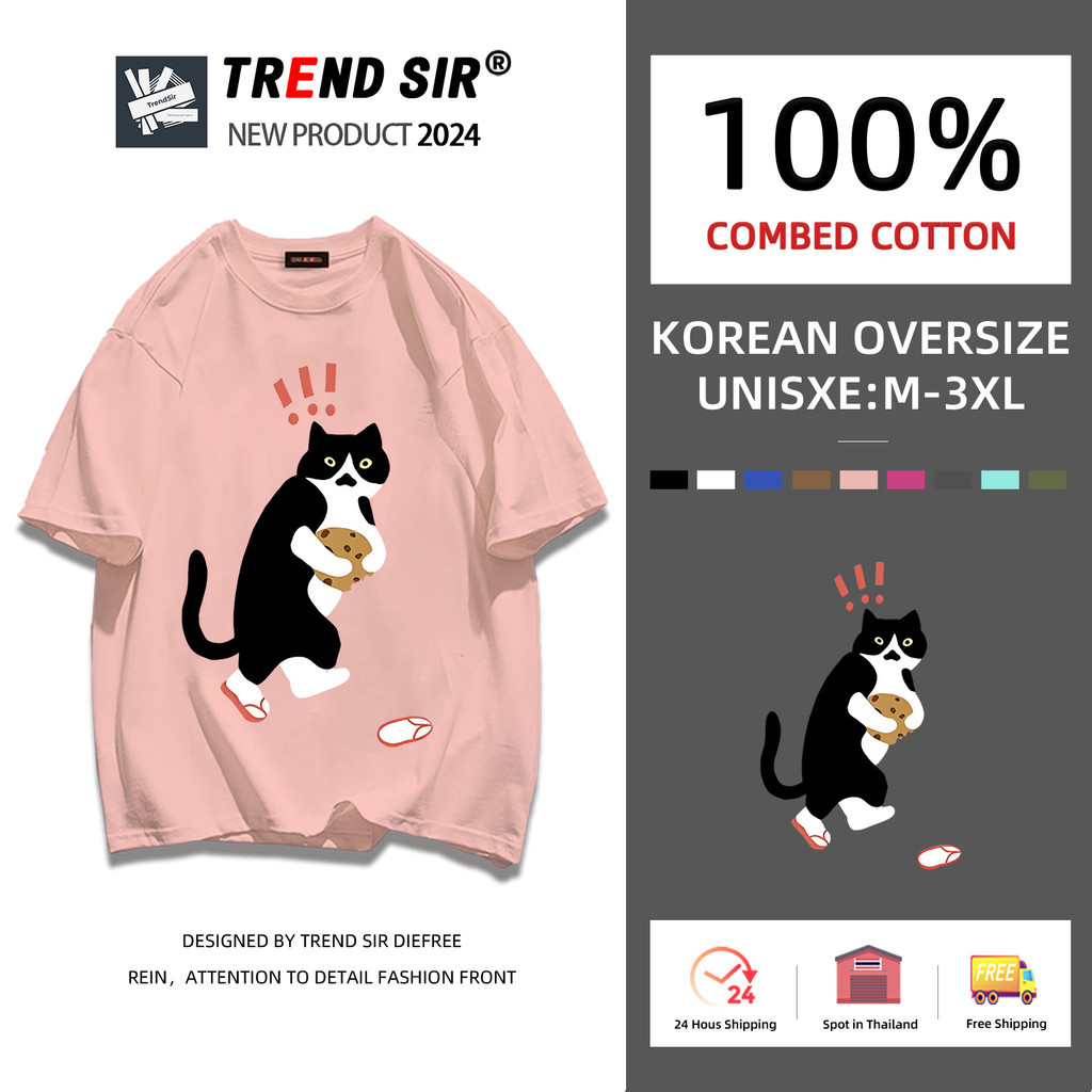 TrendSir พร้อมส่ง เสื้อยืด cotton เสื้อยืดนิ่ม แมวดำเล็ก 100% cotton9สี M-3XL