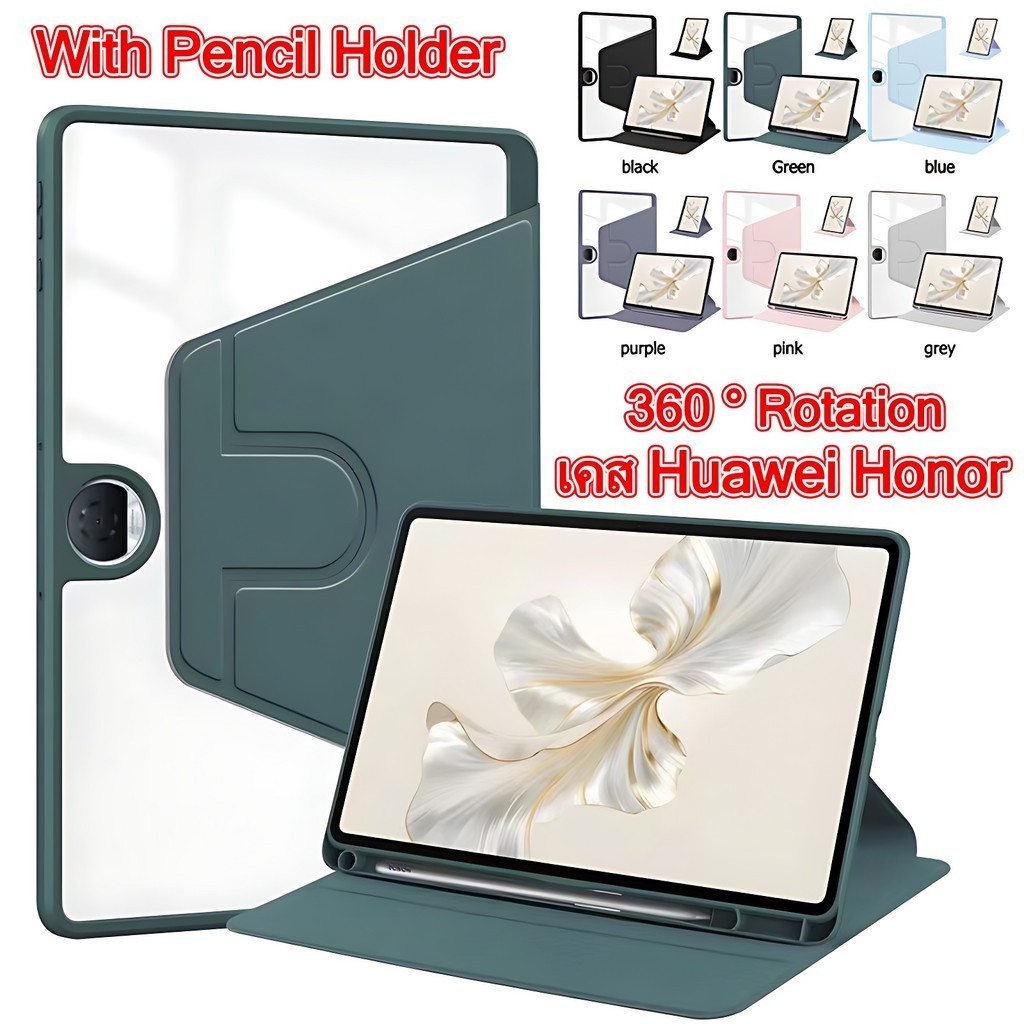 เคส Honor เคสป้องกัน หมุนได้ 360° for Honor Pad 9 /Honor Pad 8 / Honor Pad V8pro /Honor Pad V6 พร้อมช่องใส่ปากกา