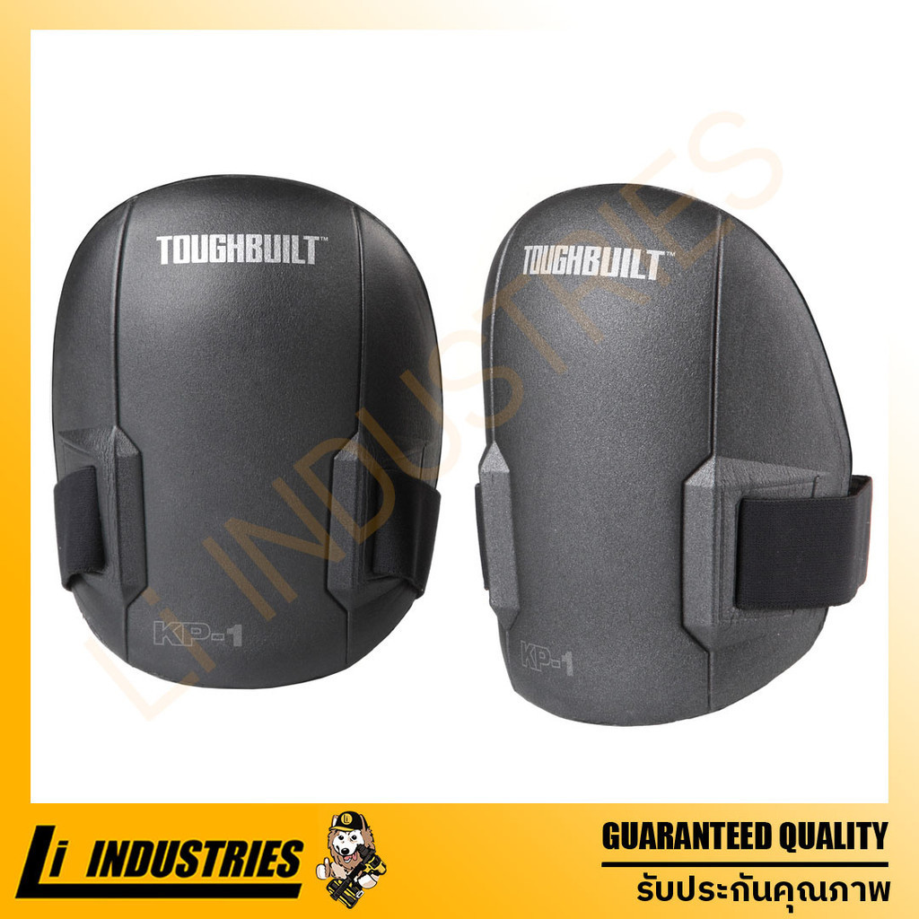 TOUGHBUILT สนับเข่าน้ำหนักเบา TB-KP-1