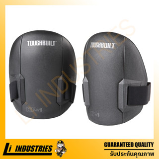 TOUGHBUILT สนับเข่าน้ำหนักเบา TB-KP-1