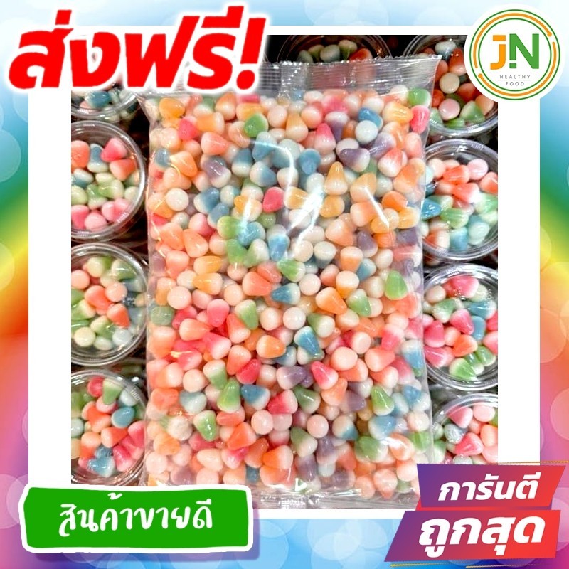 J&N (เจ้าดัง) ส่งไว ปีโป้กรอบ รสผลไม้รวม 50 กรัม ปีโป้อบกรอบ ปีโป้ คุณติ๊กหวานเจี๊ยบ หวานเจี๊ยบน้ำตาลไทย