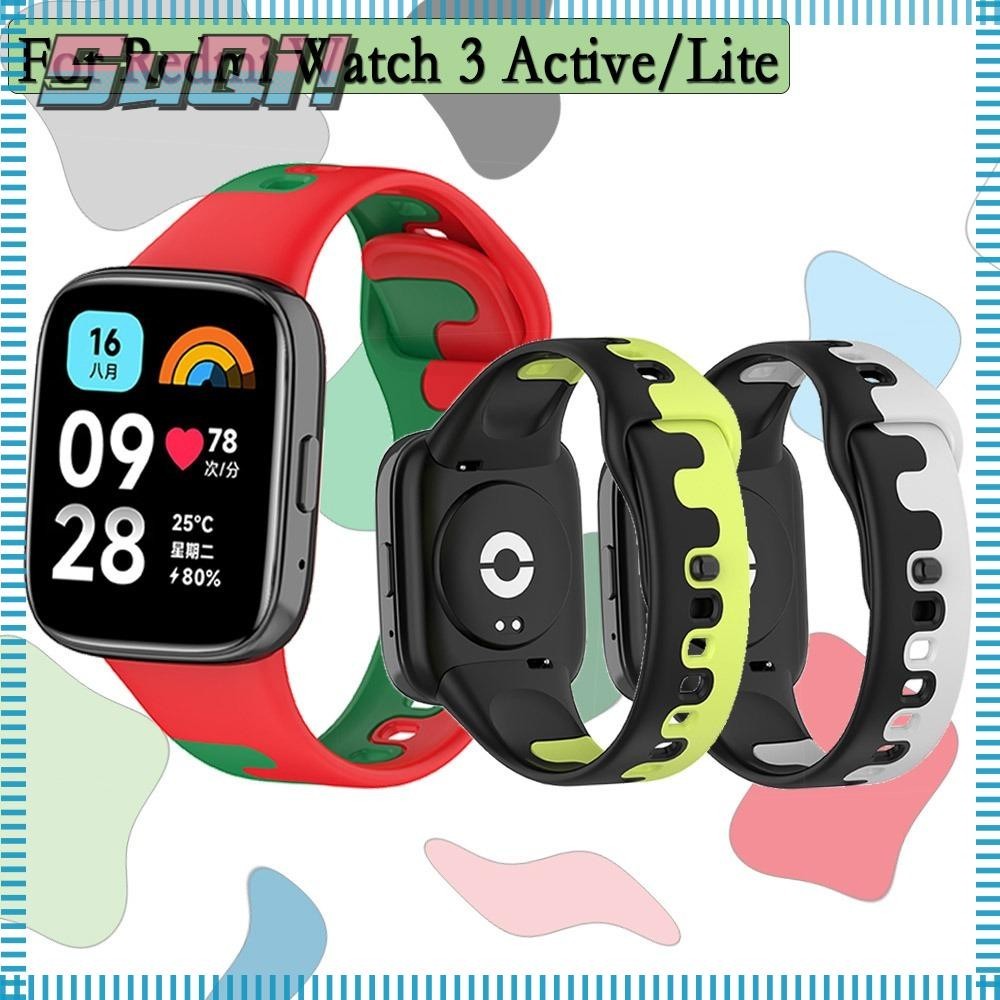 Suqi สายนาฬิกาข้อมือ ซิลิโคนนิ่ม สองสี หลากสี แบบเปลี่ยน อุปกรณ์เสริม สําหรับ Redmi Watch 3 Active