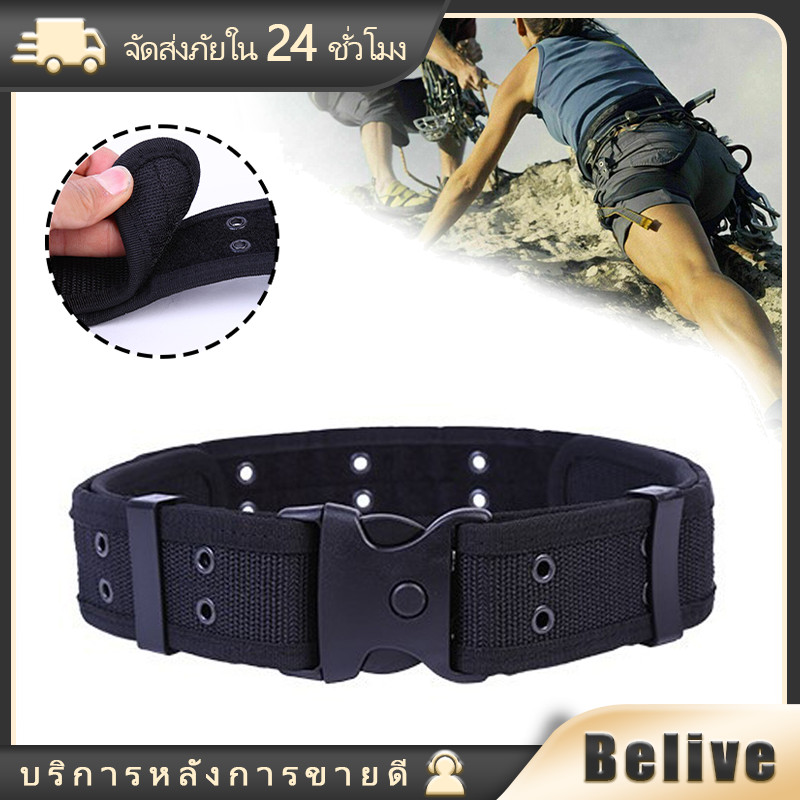 เข็มขัดยุทธวิธี เข็มขัดผู้ชาย ทหาร ตำรวจ อุปกรณ์กีฬากลางแจ้ง ปรับความยาวได้