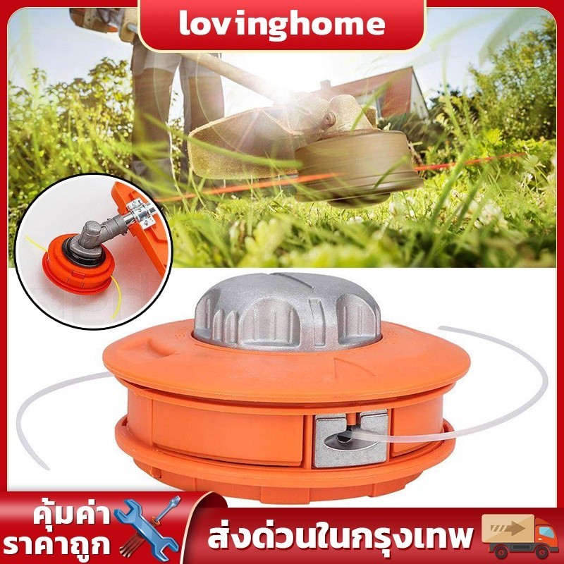 MonQiQi COD กระปุกเอ็นตัดหญ้า ขนาด 5 นิ้ว หัวกระแทก อลูมิเนียม ปล่อยสายเอ็นอัตโนมัติ สีส้ม หัวเครื่องตัดหญ้า