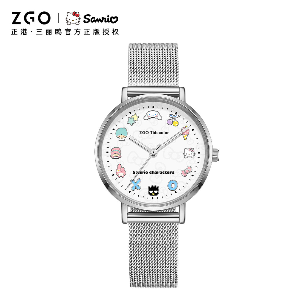 Zgo x Cinnamoroll นาฬิกาสําหรับผู้หญิงสาว Casual Silver นาฬิกาแฟชั่นนาฬิกาควอทซ์กันน้ํา 2081