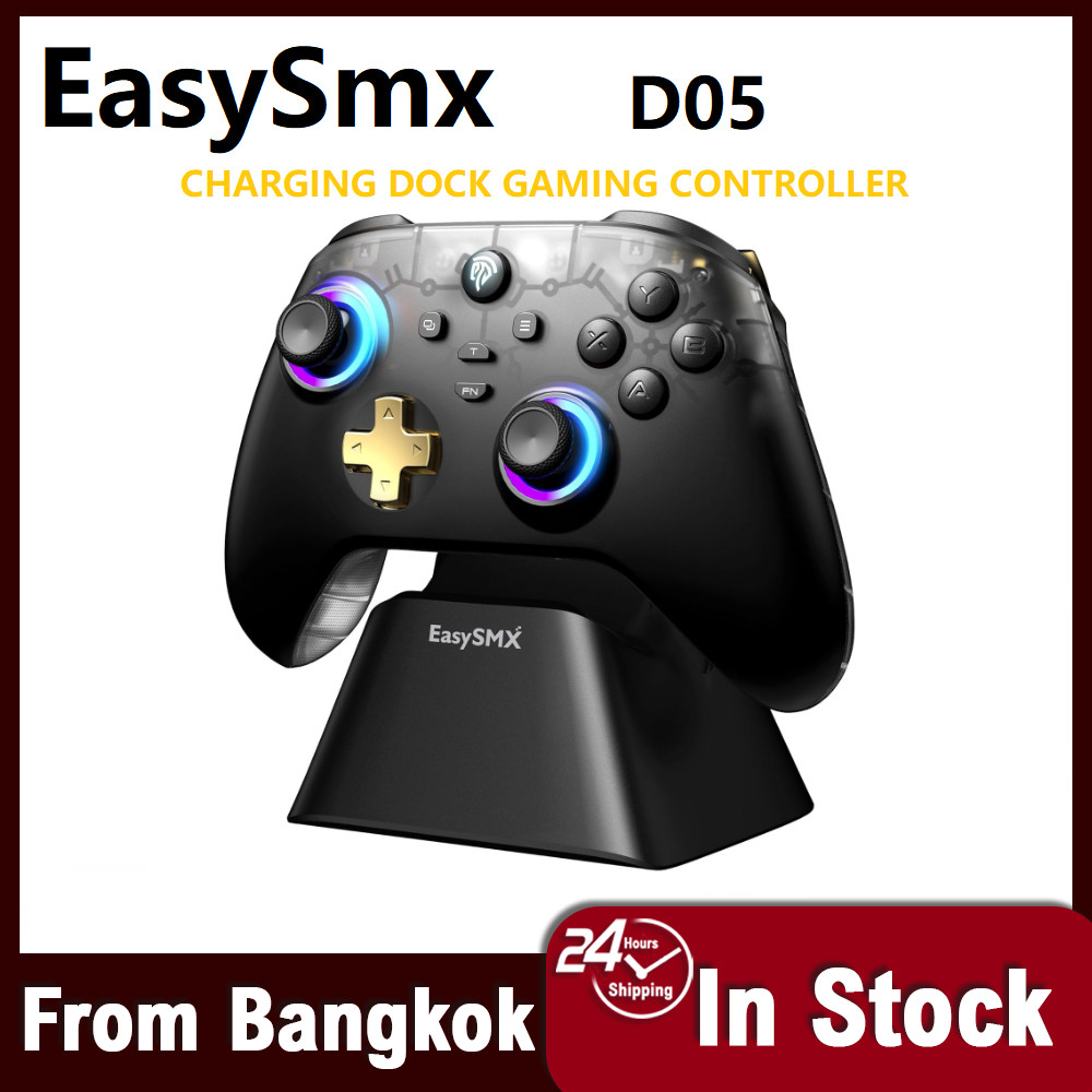 EasySMX D05 Gamepad PC Controller ใช้งานร่วมกับ PC/NS/TV/โทรศัพท์พร้อมแท่นชาร์จ RGB Hall Effect จอยสติ๊กและ Triggers