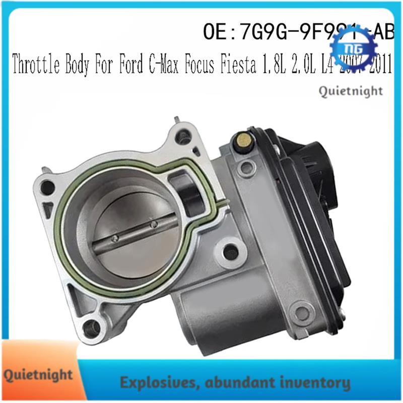 [quietnight.ph] 7G9G-9F991-AB คันเร่งใหม่สําหรับ Ford C-Max Focus Fiesta 1.8L 2.0L L4 2007-2011 7G9G