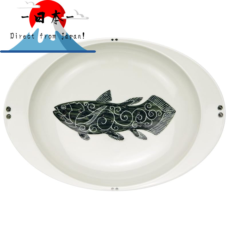 [Direct from Japan]
Arita-yaki Denpei-gama "Premium Curry Plate" (Large) Coelacanth, approximately 2