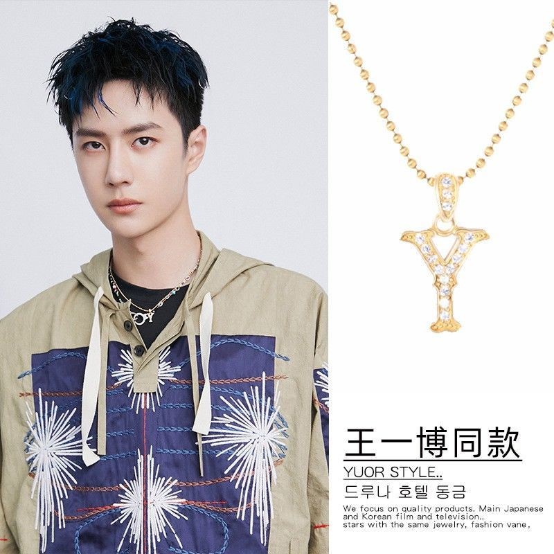 S925 Street Dance 3 Wang Yibo สร้อยคอรูปตัว y คู่อินเทรนด์ Niche Design Clavicle Chain สร้อยคอ k2.14