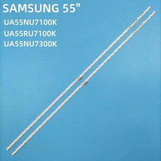 UA55NU7100K UA55NU7300K UA55RU7100K UA55RU7200 SAMSUNG 55