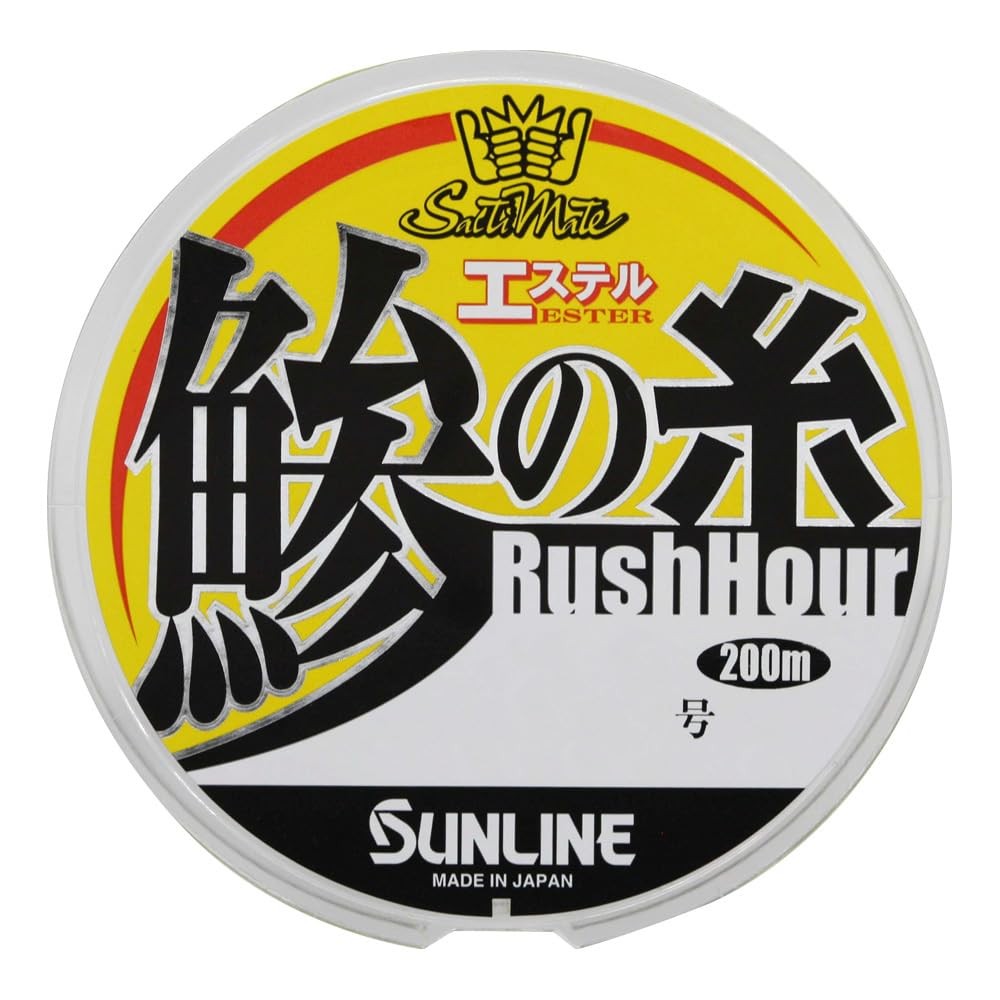 SUNLINE Salty Mate Aji Ester Rush Hour Ester 200m 0.35号