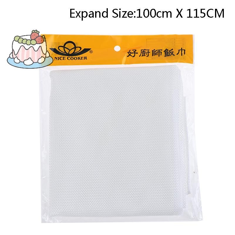 [Sep] Steamer ผ้าตาข่ายรอบหม้อ Gauze Mat Dim Sum ซูชิทําอาหารผ้าเช็ดตัวข้าวนึ่ง