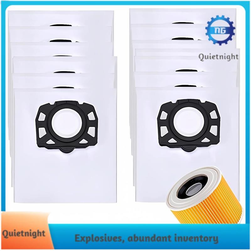[quietnight.ph] เครื่องดูดฝุ่นถุงกรองสําหรับ Karcher KFI 357,WD2 Plus,WD3, KWD 1-3, เครื่องดูดฝุ่นอะ