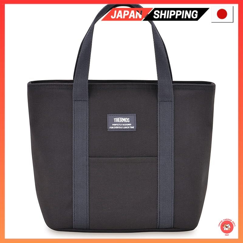 Thermos Insulated Lunch Bag 7L Smoke Black RFF-007 SMB
