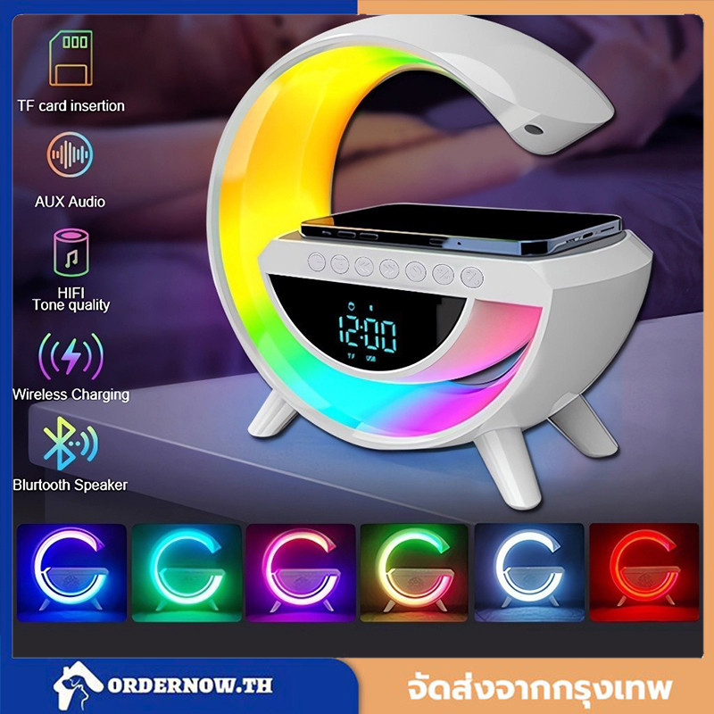 【COD】G63ลำโพงบลูทูธ ลําโพงบลูทูธไร้สาย บลูทูธ 5.3 RGB LED แสงโดยรอบ การชาร์จแบบไร้สาย Wireless Bluet