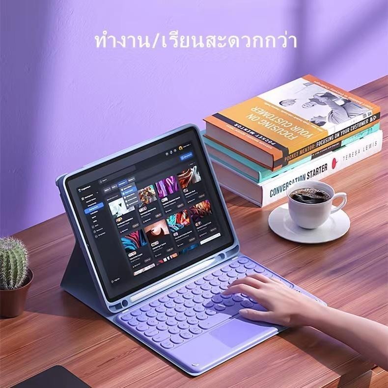【คีย์บอร์ดภาษาไทย+เคสไอแพด】เคสไอแพด+ด้วยเคสคีย์บอร์ดiPad 10.2 gen9 gen7 gen8 ซองหนัง iPad พร้อมเคสคีย์บอร์ดไร้สาย