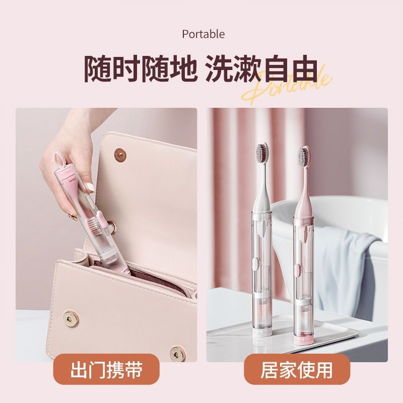 แปรงสีฟันพับ/แปรงสีฟันพกพา/ที่เก็บแบบบูรณาการ/สามารถใส่ยาสีฟัน/ขนแปรงนุ่ม/อุปกรณ์การเดินทาง/จําเป็นสําหรับการเดินทางเพื่อธุรกิจ 折叠刷牙 56 - รูปที่ 6