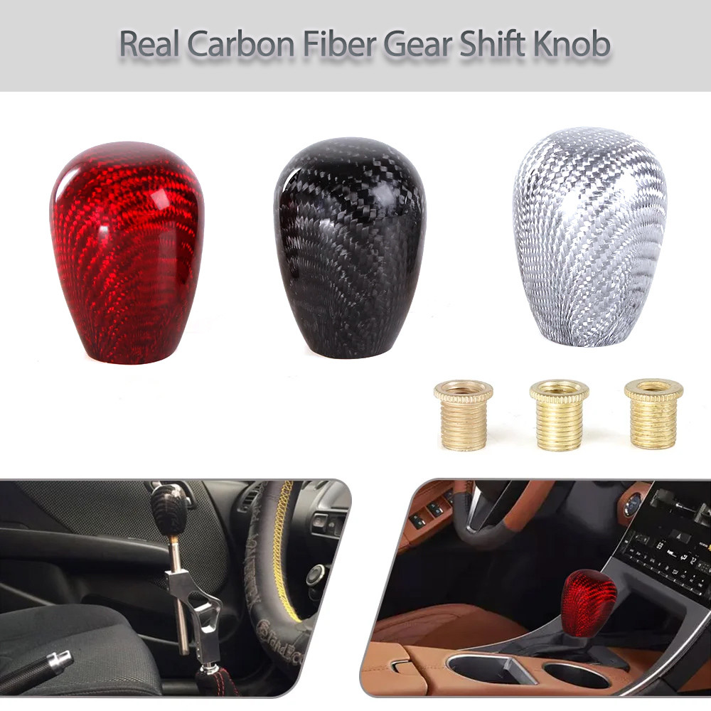 Universal รูปไข่รถคู่มือคาร์บอนไฟเบอร์เกียร์ Shift Knob พร้อมอะแดปเตอร์เกียร์ Stick Head Shifter Lever ลูกบิด JDM สไตล์ SFN105