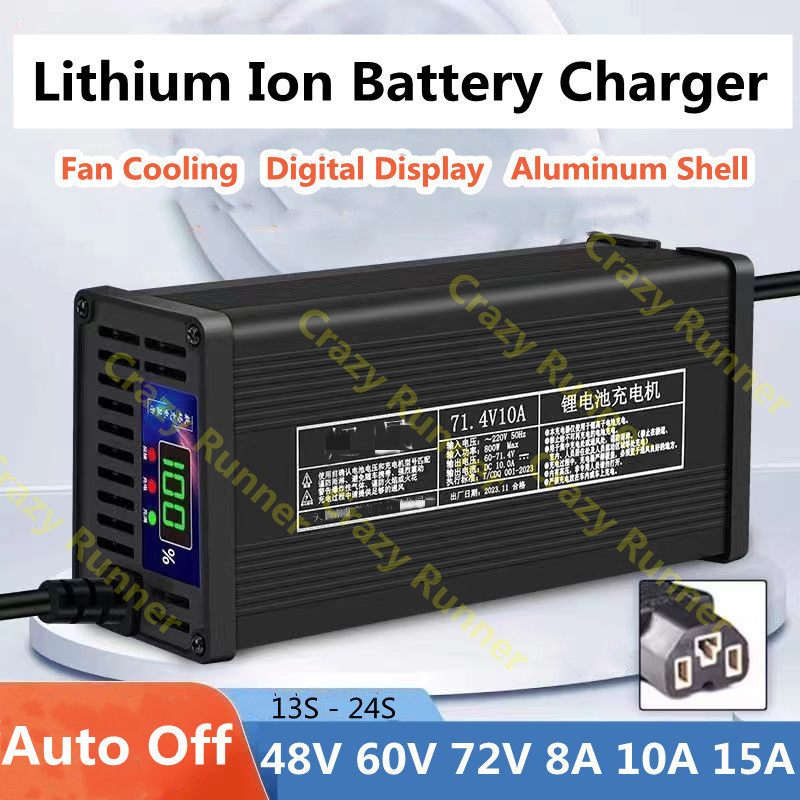 48V 60V 72V 8A 10A 15A เครื่องชาร์จแบตเตอรี่ Lithium Li-ion LiFePO4 ลิเธียมฟอสเฟต แบตลิเทียม พัดลมระ