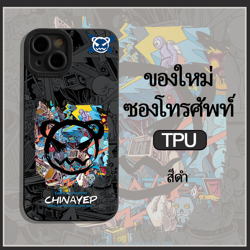 สำหรับ iPhone 11 13 For เคสไอโฟน 14 15 12 Pro Max X XR XS MAX 7 8 14 15 Plus แพนด้า รุ่น กันกระแทก TPU กรณีซิลิโคนนุ่ม