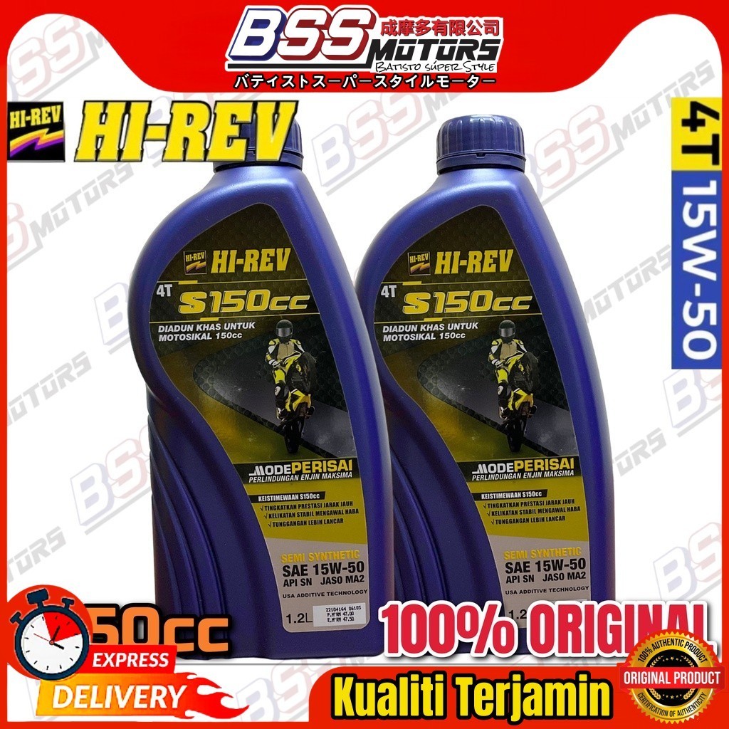 HI-REV น้ํามันเครื่อง 4T น้ํามัน HIREV 4TS150CC 4T 15W-50 สังเคราะห์กึ่ง 1.2 ลิตรโหมด Perisai Super 