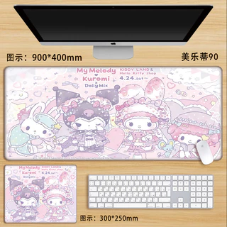 SANRIO My MELODY แผ่นรองเมาส์ ลายการ์ตูนซานริโอ้น่ารัก ขนาด 60X30 ซม. สีชมพู สําหรับคอมพิวเตอร์ สํานักงาน