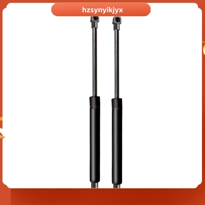 【hzsynyikjyx】ตัวยกกระโปรงหน้า สําหรับ BMW E39 5 Series 1996-2003 2 ชิ้น 51238174866 4541 SG4020496