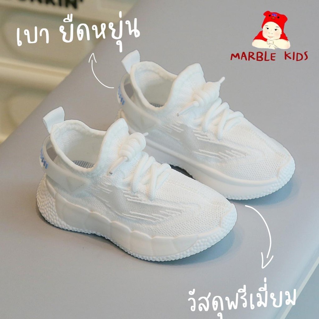 *พร้อมส่ง* รองเท้าผ้าใบเด็ก เบานิ่มสวมใส่เล่นกีฬา วิ่งเล่น ไปโรงเรียน รองเท้าพละเด็ก รุ่นJG