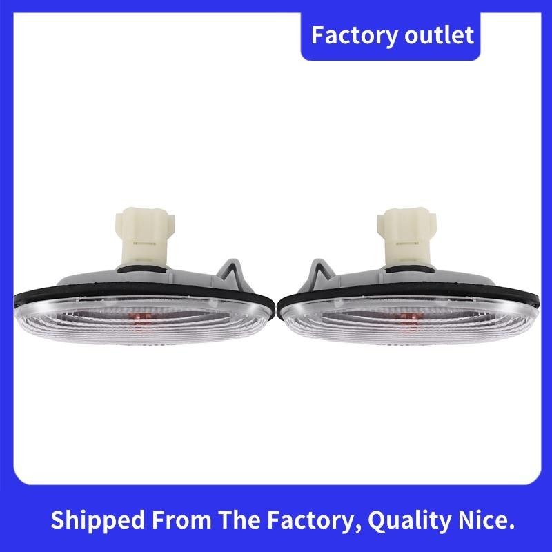 ไฟเลี้ยว Fender Marker โคมไฟสําหรับ MAZDA 323 Familia Protege BJ Premacy MX-6 Tribute B01W-51-120 19