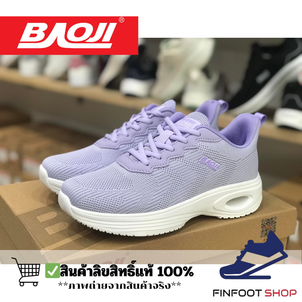 รองเท้า Baoji BJW892
