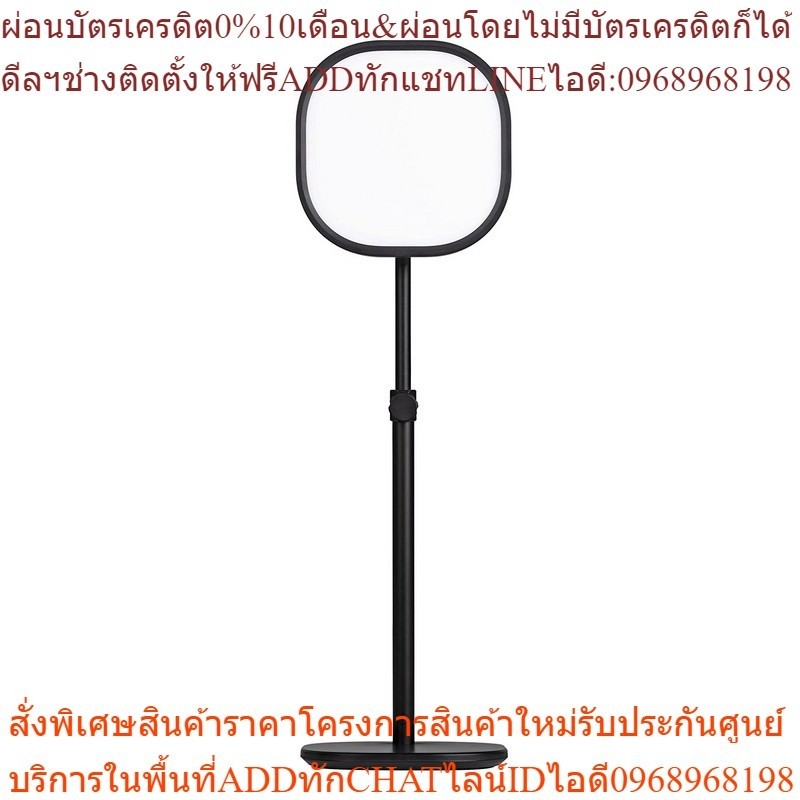 Elgato Key Light Air(ประกันศูนย์ 2 ปี)