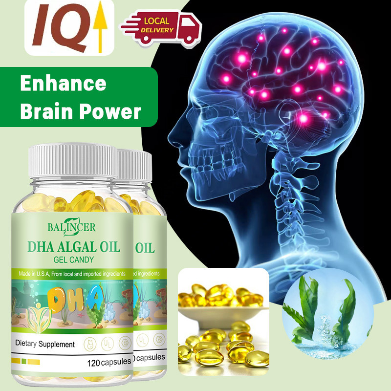 Bailincer DHA อาหารเสริมสมอง รองรับโฟกัส ความจํา และภูมิคุ้มกัน 120 แคปซูล