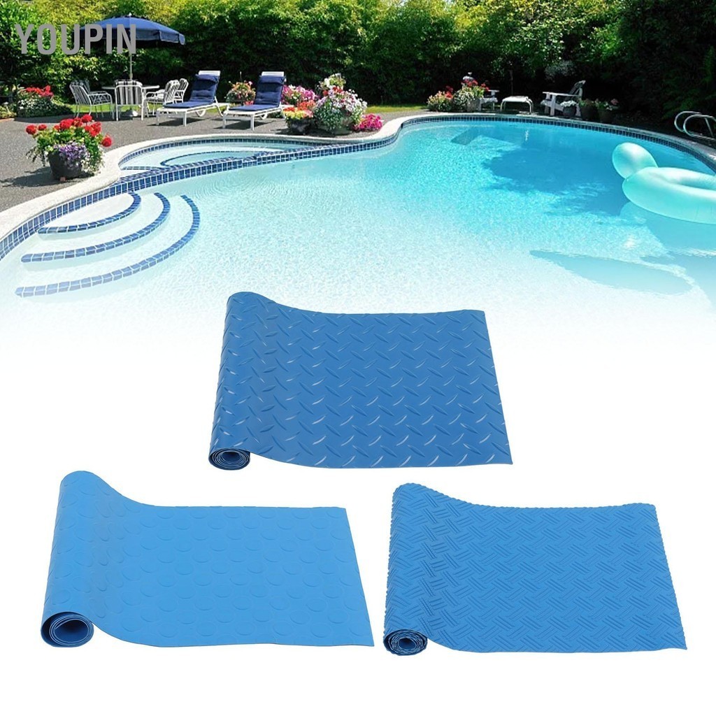 Youpin สระว่ายน้ำบันไดป้องกันแผ่นกันลื่นเปลี่ยนบันไดแผ่นยางสีฟ้าสำหรับสระว่ายน้ำ