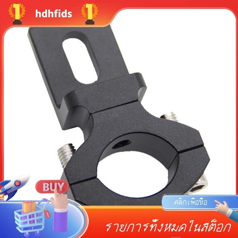 แคลมป์ยึดไฟหน้ารถจักรยานยนต์ 22 25 มม. 7/8 นิ้ว สําหรับ Cafe Racer Chopper TG81