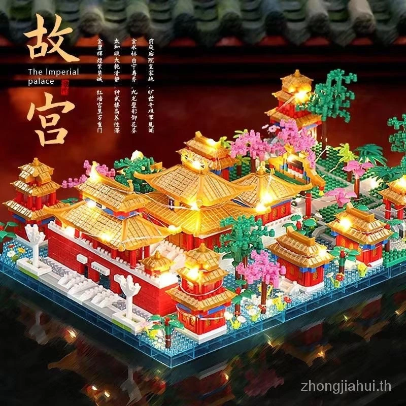 ชุดต่อบล็อกพระราชวังโบราณ สถาปัตยกรรมจีน ของเล่นบล็อก 3D