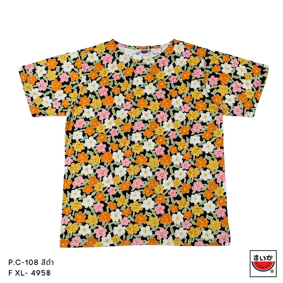 เสื้อแตงโม (SUIKA) - เสื้อยืด คอปาด โปเชียลพิมพ์ลายดอกไม้ (P.C-108) — صورة 3