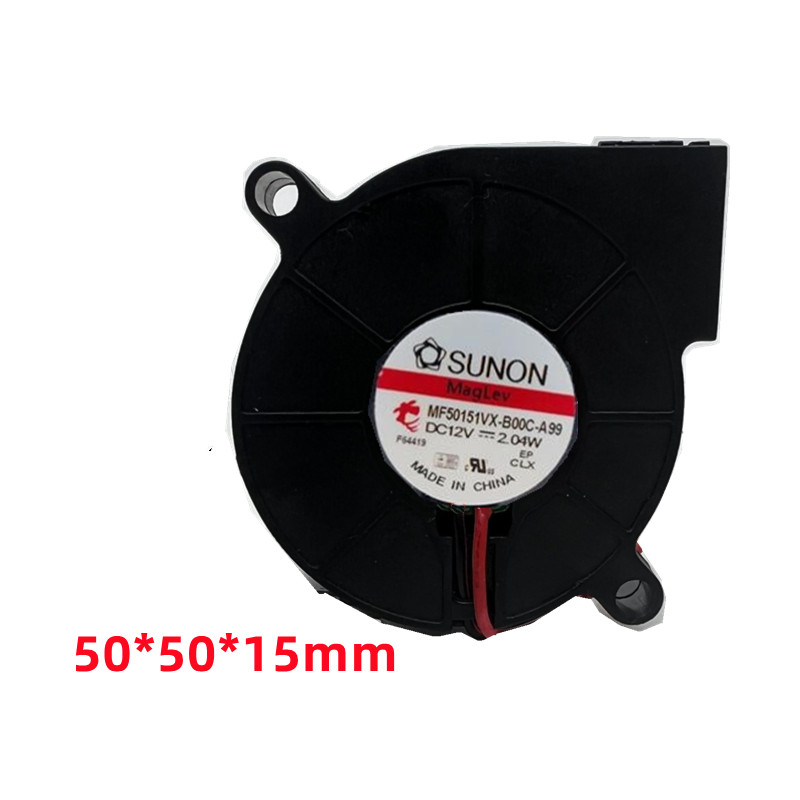 ยี่ห้อใหม่ SUNON MF50151VX-B00C-A99 เครื่องเป่าลม 12V 5015 พัดลมระบายความร้อนเทอร์โบ