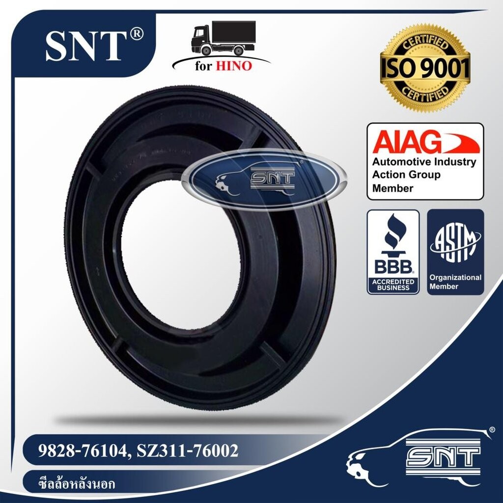 SNT ซีลล้อหลังนอก, Oil Seal - HINO ( ฮีโน่ ) รุ่น ZM,RU17,FM2P,FM1A,MEGA 500 VICTOR P/N 9828-76104, 